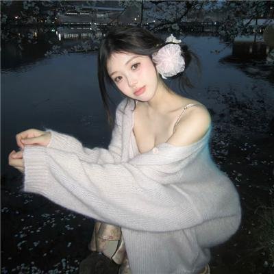 我的小天地